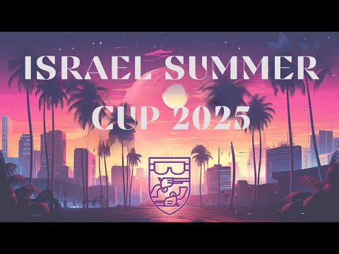 Видео: ISRAELSUMMER CUP 2025 | Стол 1 | День 2