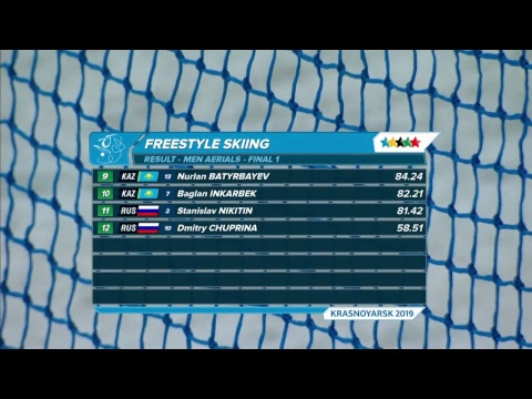 Видео: Универсиада 2019. Фристайл. Акробатика, юноши, девушки, финалы