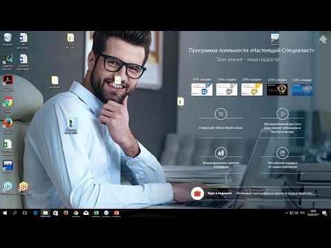 Видео: Логическая функция ЕСЛИ в Excel со связками И и ИЛИ
