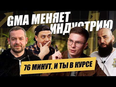 Видео: Как менялся детейлинг за 9 лет?
