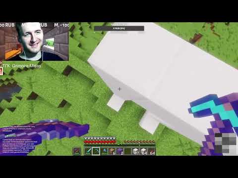 Видео: ПРОХОЖУ МАЙНКРАФТ С РАНДОМНЫМИ ЗРИТЕЛЯМИ НАРЕЗКА СТРИМА 12