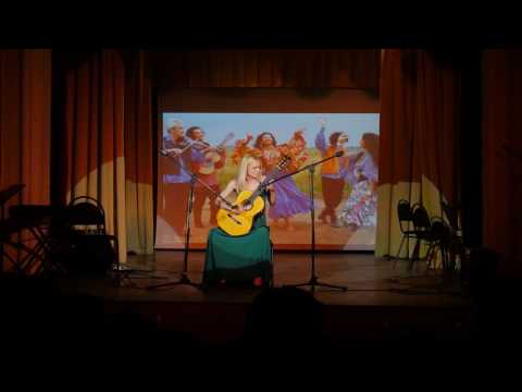 Видео: "Цыганская венгерка" (С.Орехов)