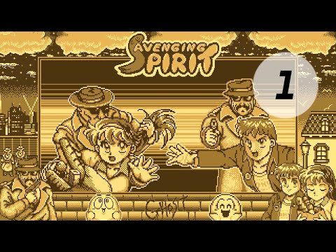 Видео: Прохождение Avenging Spirit - #1 - Второй шанс