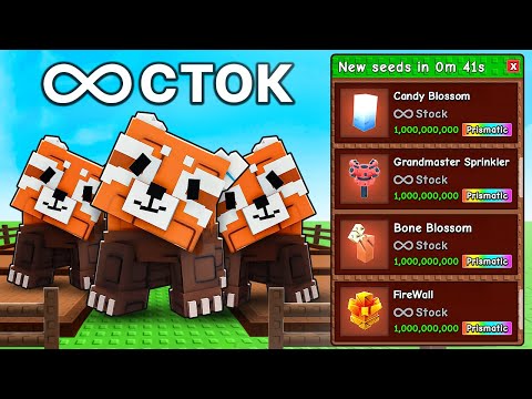 Видео: Использую Армию КРАСНЫХ ПАНД для БЕСКОНЕЧНОГО СТОКА! Grow a Garden в Roblox!