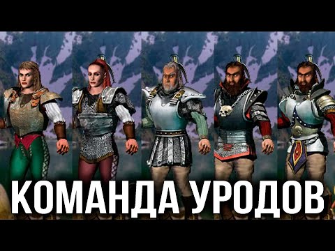 Видео: Философствуем и играем в MM7