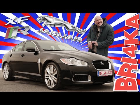 Видео: Мондео ли е или M5? Jaguar XF | XFR | 1 GEN | | Review | Bri4ka