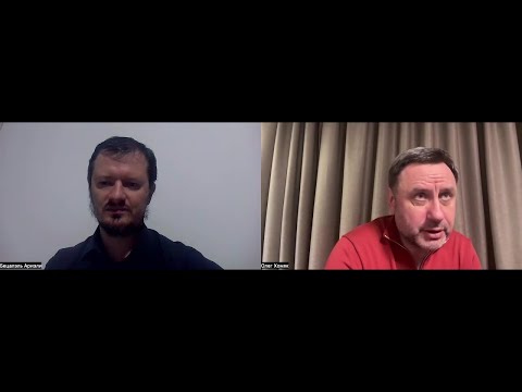 Видео: Общество и духовная философия -2 . Язык и  рациональность. Олег Хомяк - Бецалель Ариэли. 9.01.24.