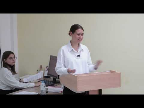 Видео: Защита дипломной работы направления «Банковское дело»