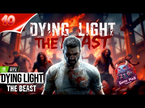 Видео: Dying Light: The Beast Полное Прохождение в кооперативе — Часть 9  #ultrawide #horror #игрофильм
