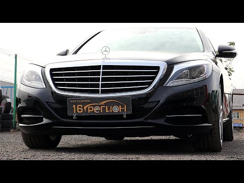Видео: ЧТО СКРЫВАЕТ ЭТОТ СЕДАН? 2014 Mercedes-Benz S350 W222 Bluetec!