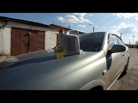 Видео: Как правильно самостоятельно заменить масло?