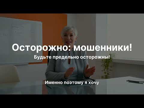 Видео: Стоимость жилья в Нидерландах