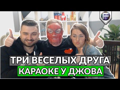 Видео: Лучшие моменты с Jove,Alina Rin и Hard Play