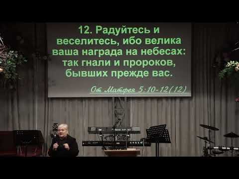 Видео: 26.10.2025 проповедь Вощун А. - Отражая Свет