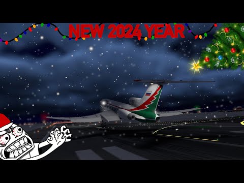 Видео: Новогодний рейс Санкт-Петербург—Омск на ту 154 в RFS PRO