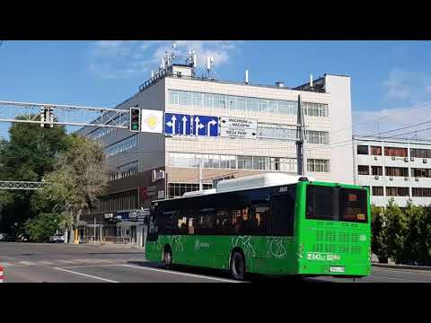 Видео: Прогулка по улице Макатаева в Алматы. июль 2024.