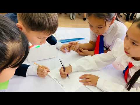 Видео: Сайыс сабақ "Математика-ақыл ойдың -әуені"  АЛИБАЕВА РАХИМА  БЕЙСЕНБАЕВА ЗАРИНА