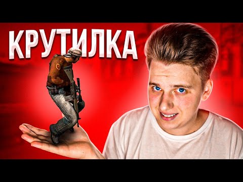 Видео: КАК Я ИГРАЛ С ЧИТАМИ В CS:GO 😎