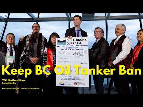 Видео: Критики приводят неубедительные доводы в пользу отмены запрета на танкерное судоходство у побереж...