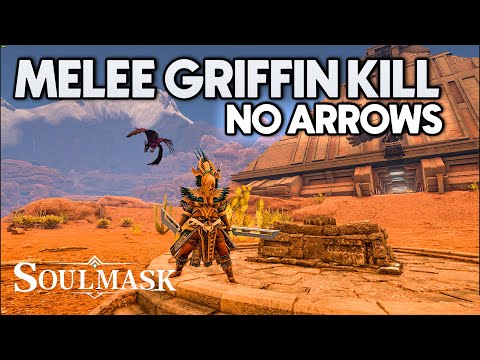 Видео: Soulmask: Как ЛЕГКО фармить перья грифона (ближний бой — стрелы не нужны!)