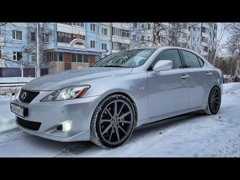 Видео: Замена топливного фильтра на Lexus IS250.