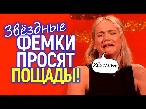 Видео: Еще одна переобулась! Дженнифер Лоуренс отреклась от повестки и просит дать ей второй шанс...