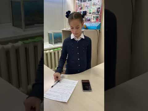 Видео: Юный экспериментатор. Эксперимент. Как громкость звука зависит от расстояния
