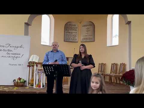 Видео: Не дивись з тривогою у завтра