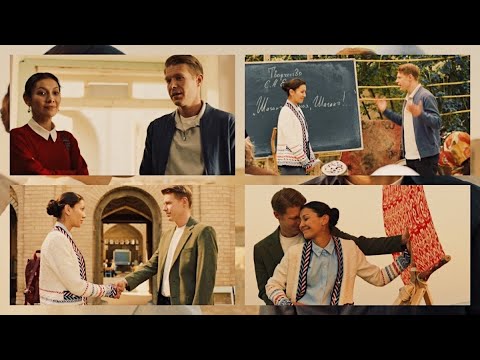 Видео: Крутая перемена - Андрей и Алия