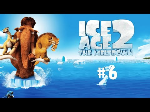 Видео: Ice Age 2: The Meltdown прохождение (часть 6)