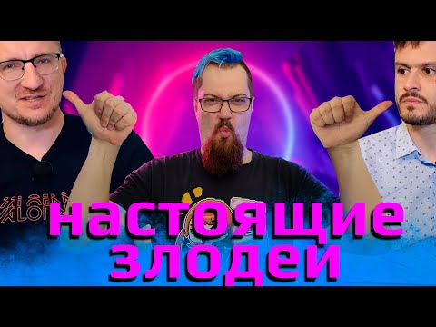 Видео: Как захэйтить что угодно [мне тут скинули видос]