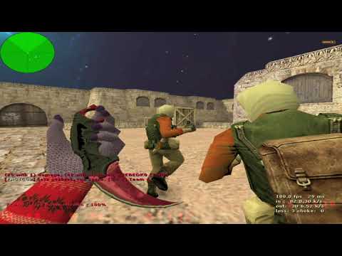 Видео: ВЕРНУЛСЯ ОБРАТНО НА СВОЁ ЛЮБИМОЕ РАЗРЕШЕНИЕ CS 1.6 FASTCUP