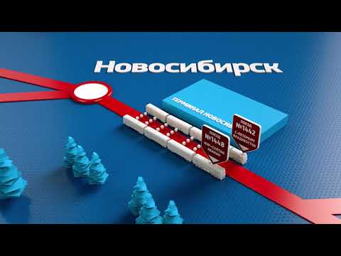Видео: Новый проект ВНИИЖТ: Развитие ускоренных перевозок грузов железнодорожным транспортом