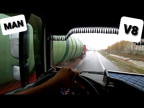 Видео: MAN V8 860л/с НЕГАБАРИТ ТАКОГО Я ЕЩЁ НЕ ВИДЕЛ