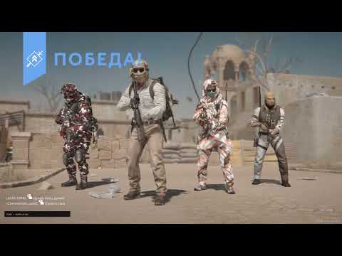 Видео: Калибр - Последний из Raid