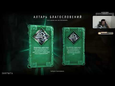 Видео: В экспедицию с другом!) Abyssus