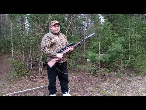 Видео: Карабин лось 145 223рем и ДТК закрытого типа новичок 2 второе поколение, 1 февраля 2025г.