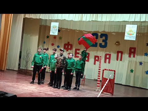 Видео: "Мы - парни бравые"  ПМР  Хрустовая   2024г