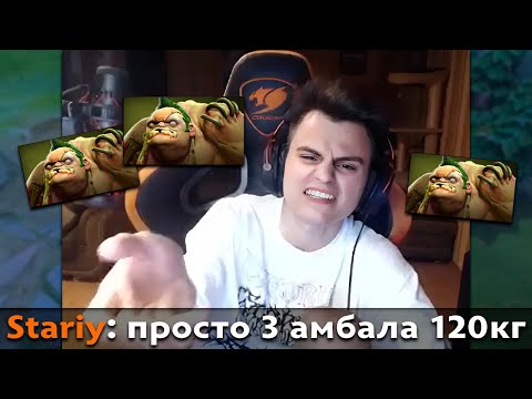 Видео: Pos 6 | КУДА ПРОПАЛ СТАРЫЙ БОГ