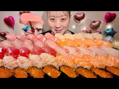 Видео: ASMR суши🍣【русские субтитры】【Mukbang/ Eating Sounds】