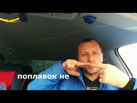 Видео: Замена термостата VW Polo седан