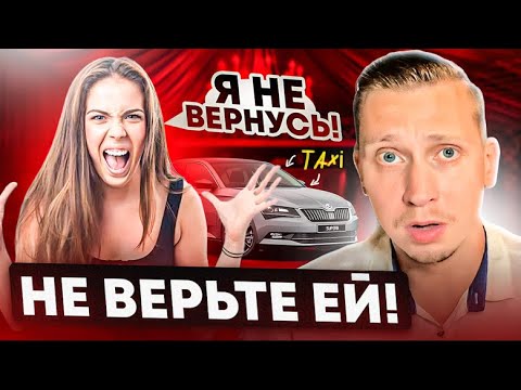 Видео: Вот чему будет рада ваша  БЫШАЯ. Каждый мужчина - это должен увидеть