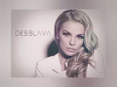 Видео: Десислава - Две Сърца (Desislava - Two Hearts) + TEXT #ovojebalkan #desislava #popfolk