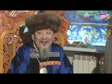 Видео: Сулдэ 29.01.2019