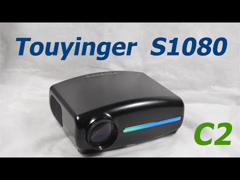 Видео: Touyinger S1080 4D трапеция, это круто!?