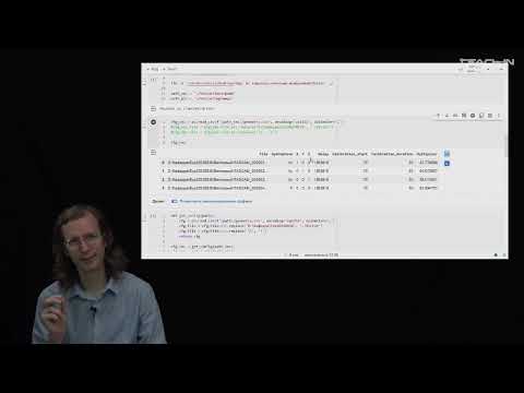 Видео: Дмитриев К.В. - Гидроакустические измерения - 13. Анализ сигналов с разных систем (эксперимент)