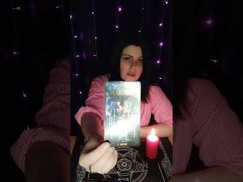 Видео: 💜❤☯️ РАЗГОВОР С ЕГО ДУШОЙ 💥