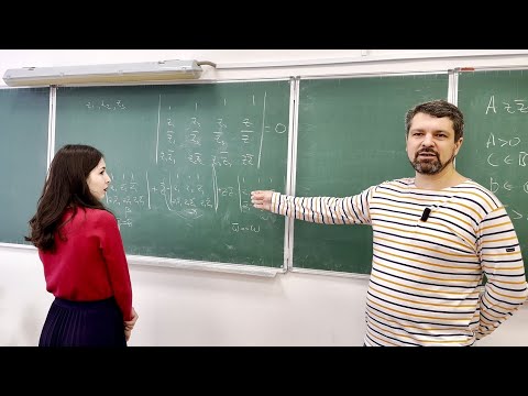 Видео: ТФКП Побережный В.А. Семинар 19.01.24