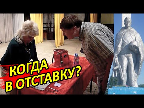 Видео: ▶️ СТРАШНАЯ ТАЙНА главы поселения Якимовой: все чиновники СКРЫВАЮТ ЭТО от юриста Антона Долгих...