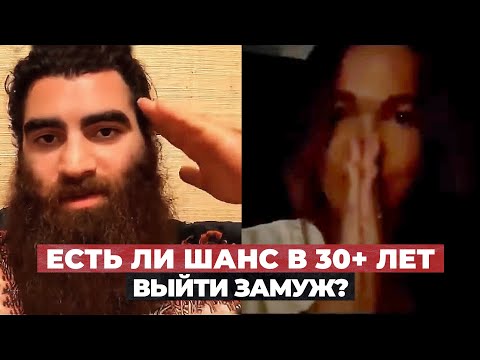 Видео: Арсен Маркарян: июньские разборы с подписчицами в Instagram 2